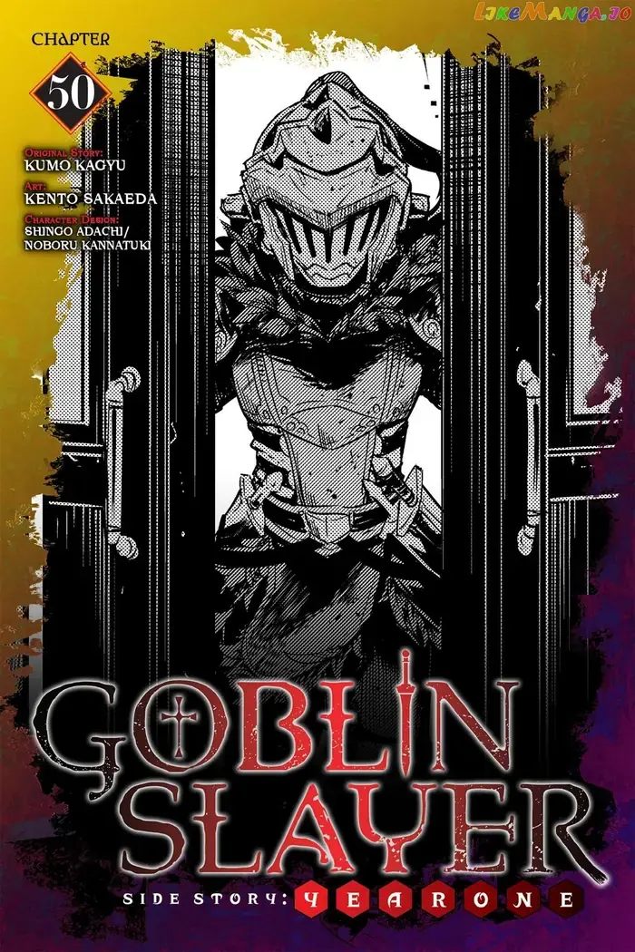 Goblin Slayer: Side Story Year One Chapter 50 image 01_optimized_optimized